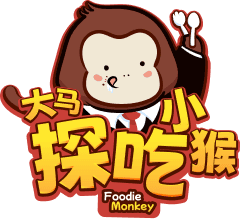 Foodie Monkey